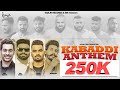 Kabaddi anthem rai jujhar ramjaan  vee sanjh rock gehal mk sanjh