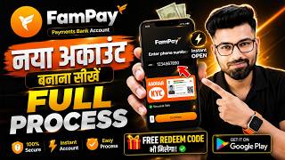 Fampay Account Create | Fampay Account Kaise Banaye | How To Open Fampay Account screenshot 2