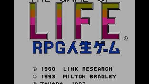 Intro-Demo - RPG Jinsei Game (Famicom, Japan)