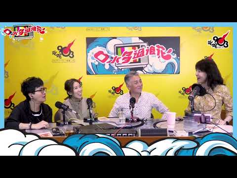 【跟萬梓良做戲 吳岱融學識原來演嘔戲都有技巧!】