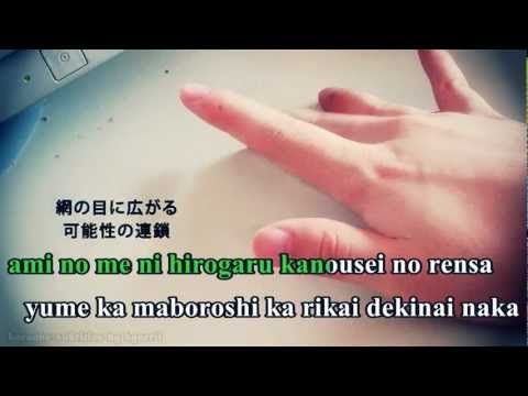 【Karaoke】arachnoid【off vocal】psycho