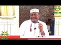 JE MWANAMKE MWENYE MIMBA INARUHUSIWA KUOLEWA MAJIBU KUTOKA KWA SHEIKH MUHAMMED IDD ALLAH AMREHEMU