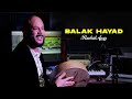 RACHID ANAS BALAK HAYAD Exclusive Music Video رشيد انس RACHID ANAS BALAK HAYAD Exclusive Music Video رشيد انس