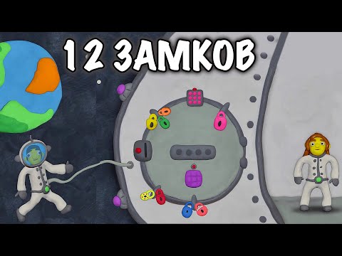 Видео: Космодроми на света. Част 3