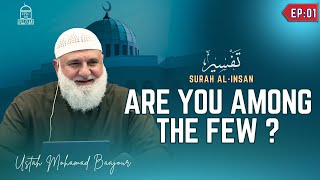 Download Lagu Bent u een van de weinigen? | Tafseer Surah Al-Insan | Aflevering 1 | Ustadh Mohamad Baajour | EP... MP3 Download Lagu Bent u een van de weinigen? | Tafseer Surah Al-Insan | Aflevering 1 | Ustadh Mohamad Baajour | EP... MP3