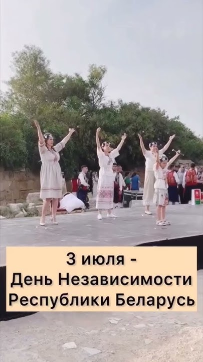 Форевер Бреста Алоэ Вера Беларусь#витамины #здоровье #алоэвера #natural ...
