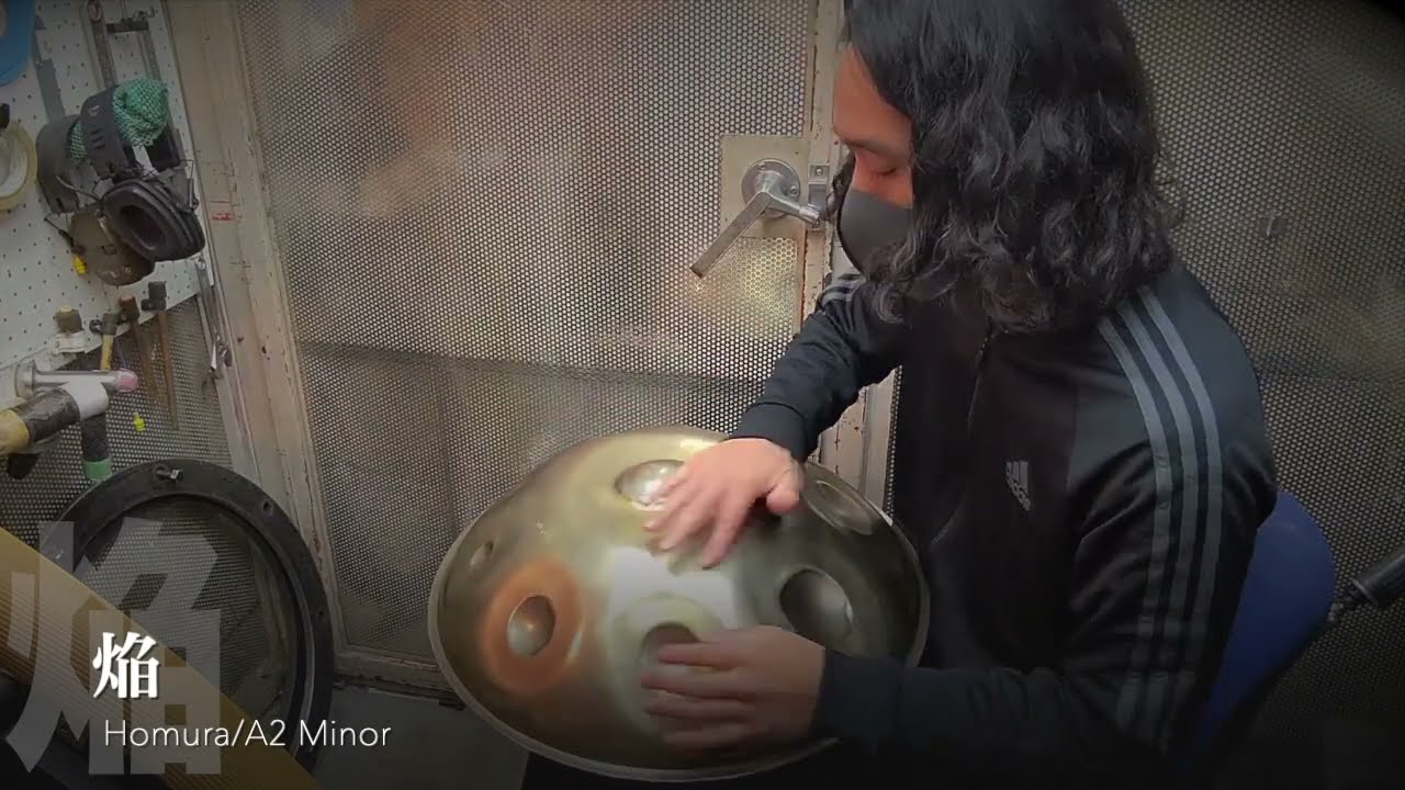 🔥焔/A2 Minor 11/Handpan player: 峯モトタカオ/T.Minemoto