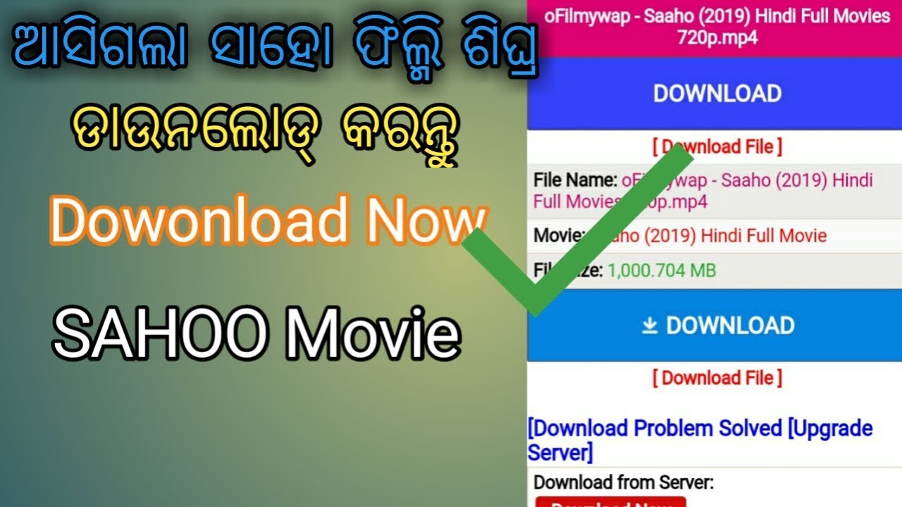 How To Download sahoo Full movie In Hindi -Sahoo Full movie in HD