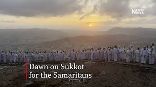 Samaritans gather at dawn to mark the start of Sukkot — a month after Jews