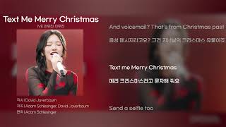 Text Me Merry Christmas - 안유진 (IVE), 이무진ㅣ원곡: Straight No Chaserㅣ리무진서비스 [번역/가사/Lyrics]