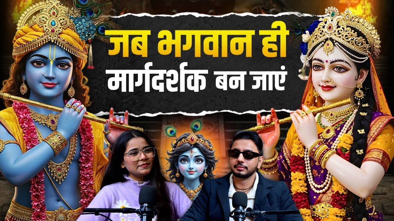 Struggle से राष्ट्रपति सम्मान तक | Rajan Maluuja Inspiring Journey