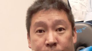 森友事件はまだまだこれからです