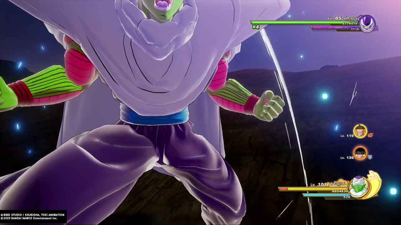 Dragon Ball Z Kakarot Sala Allenamento