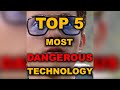 Top 5 Most Dangerous Technology in Marvel image