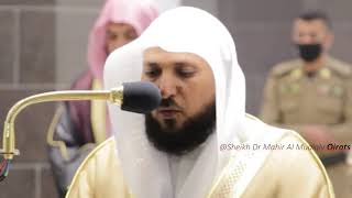 Recitation in absolutely amazing style by Sheikh Maher Al Muaiqly | Surah Anaam | Isha | 21 Jan 2021