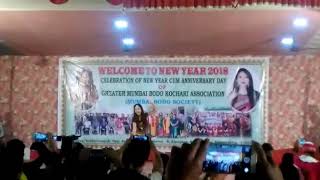 Dance By Lipika Brahma