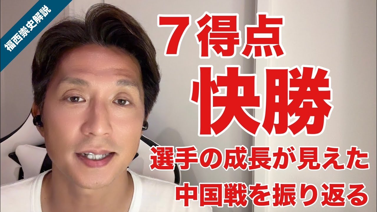 元ジュビロ磐田選手サインです。 ドゥンガ　名波浩　前田遼一　中山雅史　福西崇史 ドゥンガ】ジュビロ磐田の闘将との思い出を福西崇史が語る