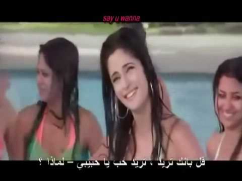 كامت تخبط مي ودهن ريماكس 