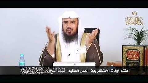 من السنن المهجورة قراءة سورة الاخلاص في الليل