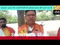 हिन्दू संगठनों ने किया काली फिल्म पर बैन लगाने की मांग, निर्माता पर एफ़आई...