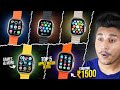 Top 5 best apple watch ultra clones starting from 1500 android storagetop 5 smartwatches 2000