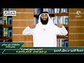من حقوق الوطن الإخلاص والعمل له فضيلة الشيخ د صلاح الدوبي