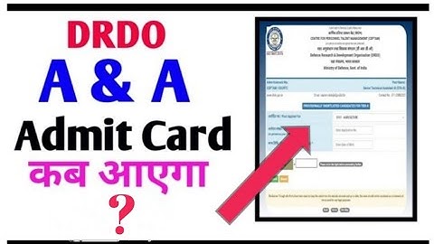 drdo admin allied exam date 2023 || drdo admin and allied admit card || drdo a & a admit card 2023