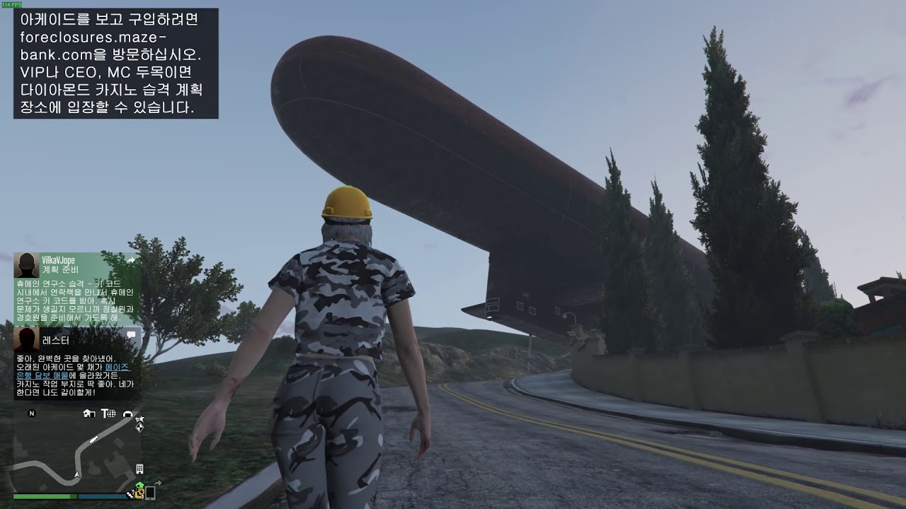 GTA 5 Online kosatka Glitch YouTube