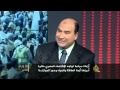 مقتطفات برنامج ما وراء الخبر