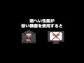 4K8K放送紹介動画 マスプロ電工