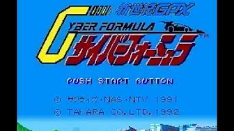 新世紀gpx サイバーフォーミュラ Cyber Formula Youtube 新世紀gpx サイバーフォーミュラ Cyber Formula Youtube