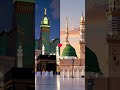 #realchlange#beautiful #islamicmusic #love #duet