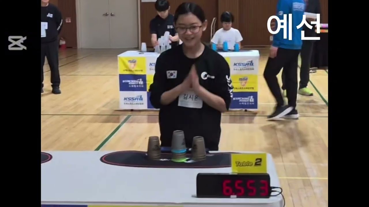 국가대표 선발전  과연 국대가 될까?