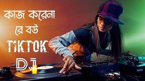 Kaj Korena Re Bou | Changra Pola | Dj | (Remix) Music Trance Remix | Bangla Dj Song | Dj Locks