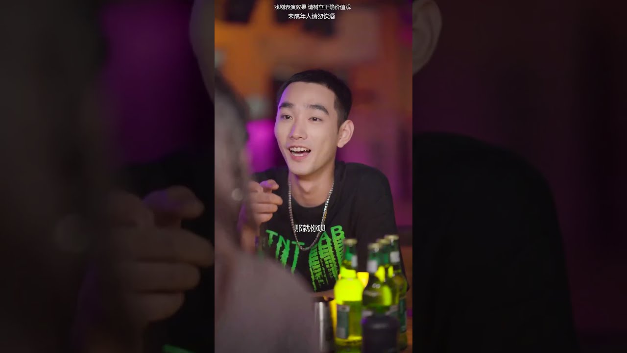 男朋友有个绿茶朋友怎么办？