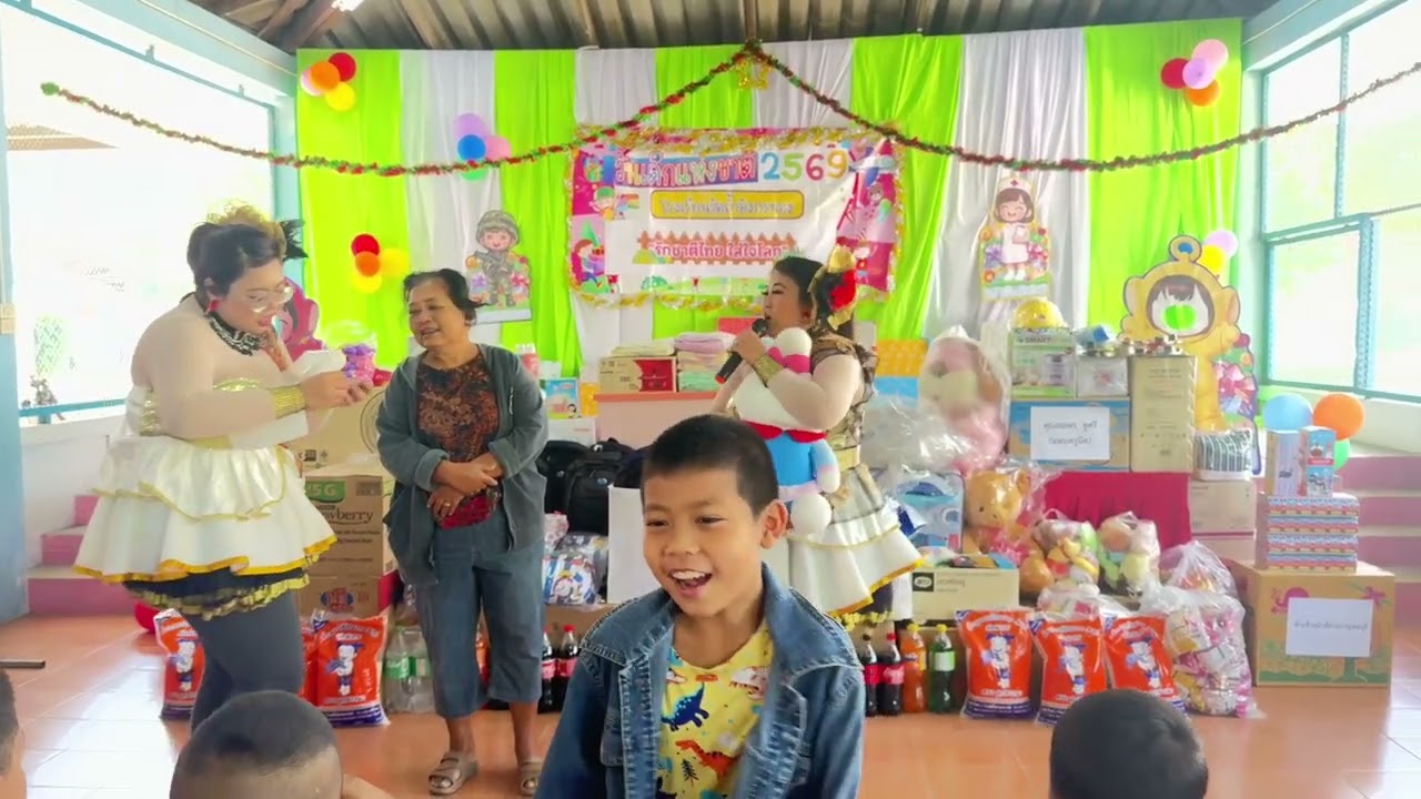 กิจกรรมวันเด็กแห่งชาติ ประจำปี 2569 ปีการศึกษา 2568 โรงเรียนวัดถ้ำมังกรทอง