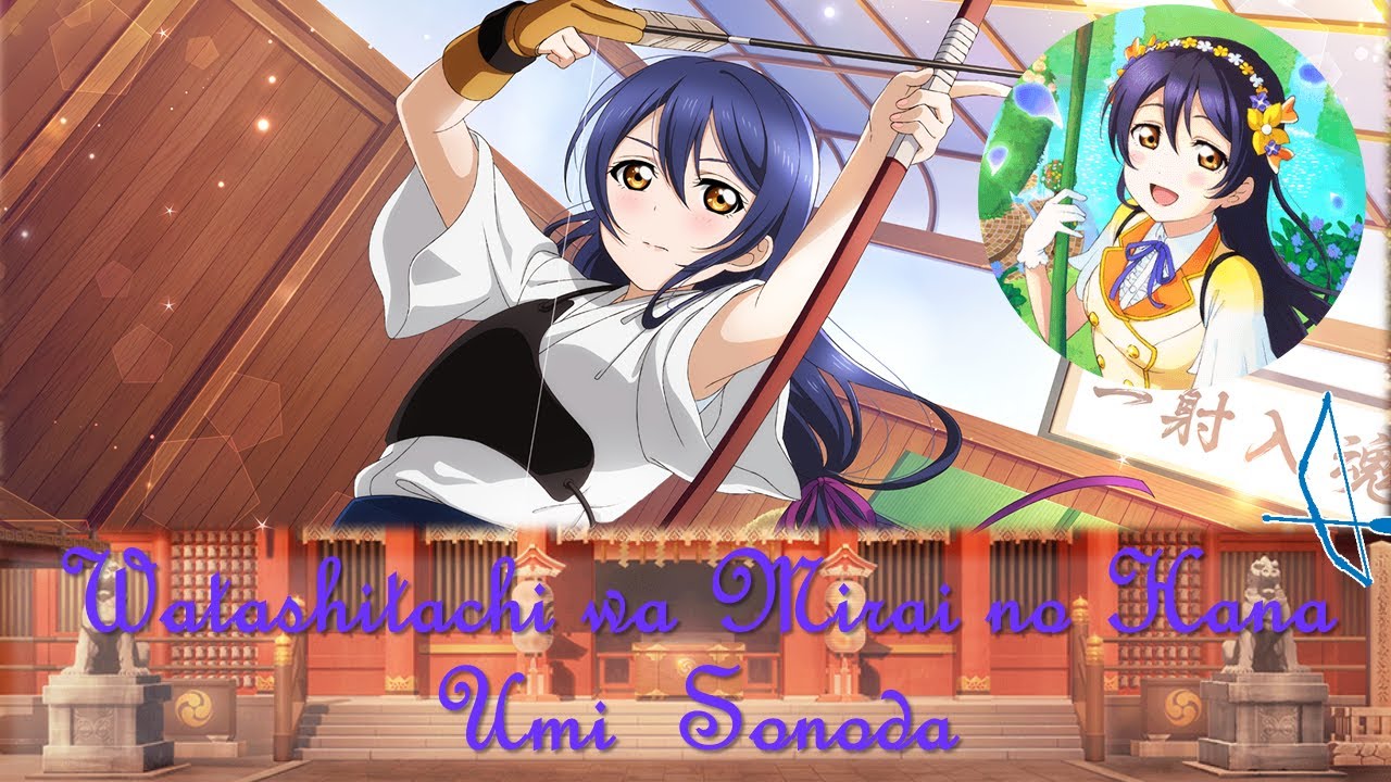 Watashitachi Wa Mirai No Hana Color Coded Lyrics Rom Eng Esp Umi Sonoda Youtube Watashitachi Wa Mirai No Hana Color Coded Lyrics Rom Eng Esp Umi Sonoda Youtube