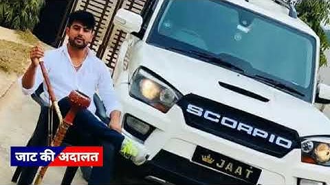 32 zilo ke jaat status