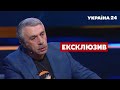 ⚡КОМАРОВСЬКИЙ про медичне страхування, здоров'я і ставлення до лікарів / Хард Влащенко - Україна 24