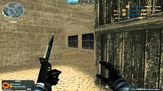 dervitz 1on4 Clutch