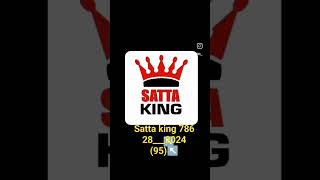 #______ satta king 786 #______ Delhi #Delhi template#_💵💵💵💵💵💵💵💵
