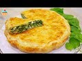 ПИРОГ СО ШПИНАТОМ И СЫРОМ /PIE WITH SPINACH AND CHEESE!