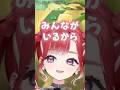すぺのマリカが楽しくて集中力が切れるベリー【七瀬すず菜 / 早乙女ベリー / 雲母たまこ / 酒寄颯馬 / 渚トラウト / にじさんじ切り抜き】