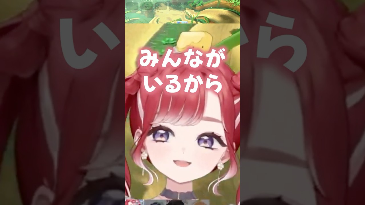 すぺのマリカが楽しくて集中力が切れるベリー【七瀬すず菜 / 早乙女ベリー / 雲母たまこ / 酒寄颯馬 / 渚トラウト / にじさんじ切り抜き】