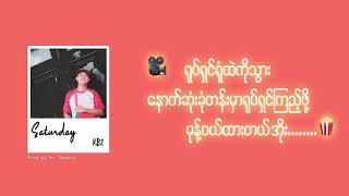 Rb2 - Saturday Official Lyrics Video