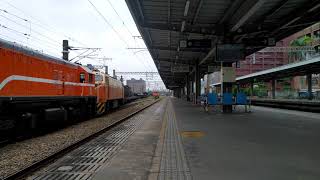 2021/5/26  北新竹站   7502次三機中編貨列 駛離