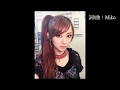 exist†trace-キミと雨と秘密。 (Kimi to Ame to Himitsu.) 日羅中