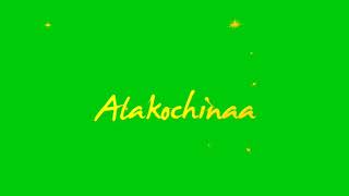 Anu Baby Song Reddy Alludu Movie Screen Lyrics Telugu