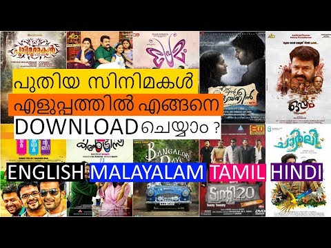 how-to-download-new-movies-|-malayalam-movies-download-for-free-|-movie-downloading-app