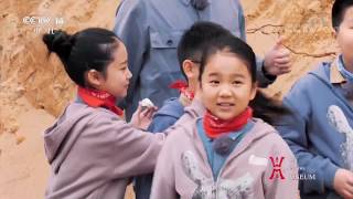 《智力快车》 20200331 赢在博物馆|CCTV少儿
